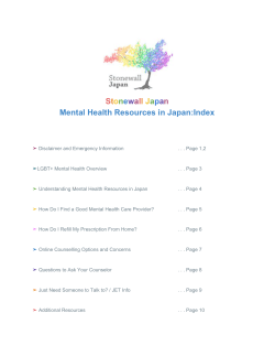 n Mental Health Resources in Japan:Index