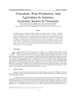 Print this article - The Clute Institute