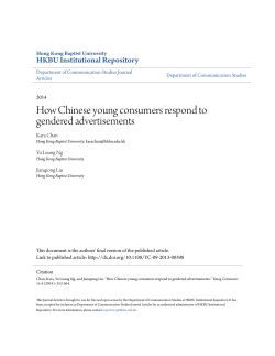 How Chinese young consumers respond to gendered advertisements
