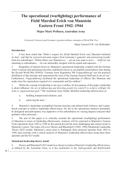 The operational (warfighting) performance of Field Marshal Erich