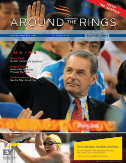 One success inspires another.