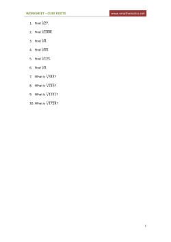 WORKSHEET – CUBE ROOTS www.emathematics.net 1 1. Find