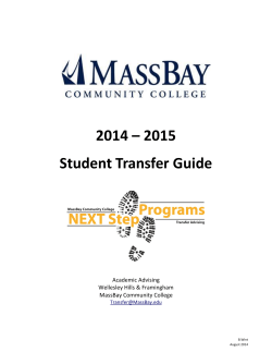 Student Transfer Guide - MassBay Community College
