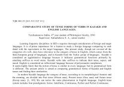 COMPARATIVE STUDY OF TENSE FORMS OF VERBS IN KAZAKH