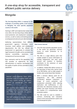 Mongolia. A one-stop shop for accessible, transparent and efficient