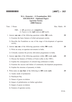 M. A. Sociology - Pune University