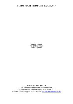 FORM FOUR TERM ONE EXAM 2017