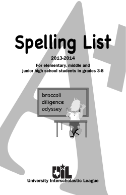 Spelling List
