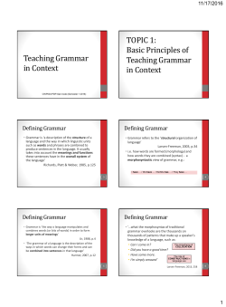 Topic 1 - The Education University of Hong Kong