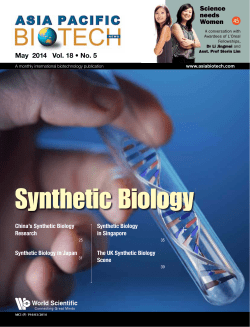 APBN People Watch - Nanyang Technological University