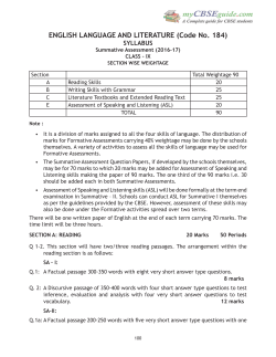 Document