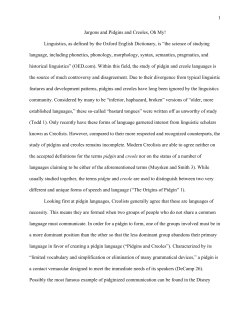 Document