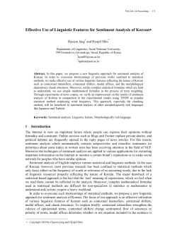 Effective Use of Linguistic Features for Sentiment Analysis of Korean*