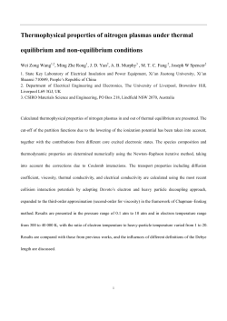 Thermophysical properties of nitrogen plasmas under thermal