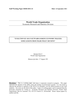 - World Trade Organization
