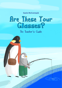 The Teacher`s Guide - Are these your glasses