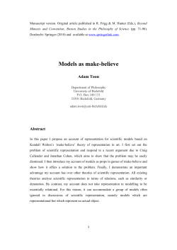 Models as make-believe