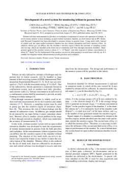 Development of a novel system for monitoring tritium in gaseous form&lowast;