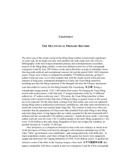 chap. 1