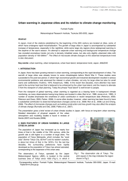 Urban warming in Japanese cities and its relation to climate change