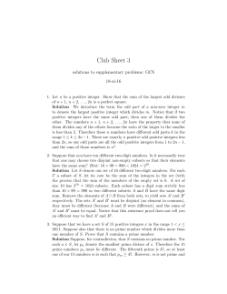 Solution - people.bath.ac.uk