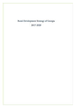 Rural Development Strategy of Georgia 2017-2020