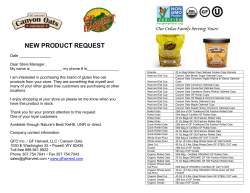 new product request