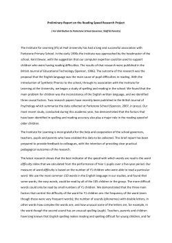 Preliminary Report on the Reading Speed