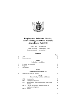 Employment Relations (Breaks, Infant Feeding, and Other Matters
