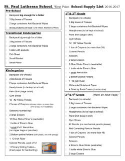 School Shopping - 2016-2017 School Supplies