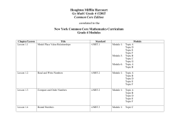 Houghton Mifflin Harcourt Go Math! Grade 4 ©2015 Common Core