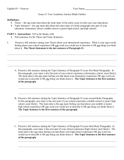 (Your Academic Journey) blank outline
