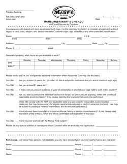 Employment Application