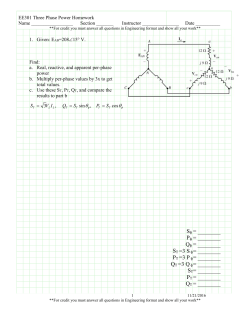 Sф = ______ Pф = ______ Qф = ______ ST =3 Sф= ______ PT =3