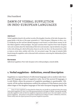 dawn of verbal suppletion in indo