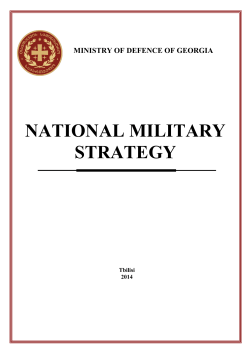 ministry of defence of georgia national military strategy