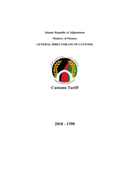 General Direction for Customs Tariff