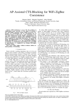 AP-Assisted CTS-Blocking for WiFi