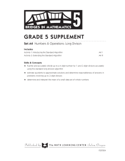 grade 5 supplement - The Math Learning Center