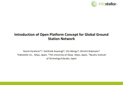 Introduction of Open Platform Concept for Global