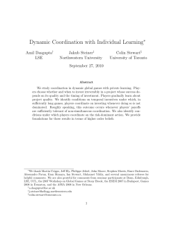 Dynamic Coordination with Individual Learning