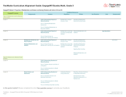 Grade 3 - TenMarks Help Desk