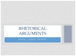 Rhetorical Arguments