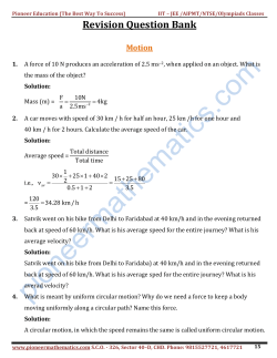 9th CBSE {SA - 1} Revision Pack Booklet-1