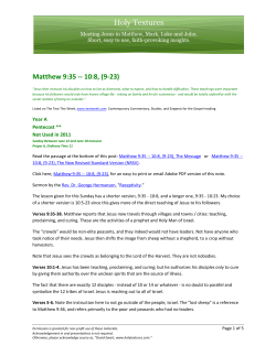 Matthew 9:35 -- 10:8, (9-23)