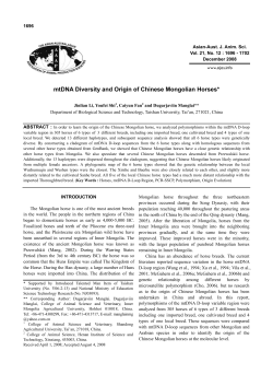 mtDNA Diversity and Origin of Chinese Mongolian Horses
