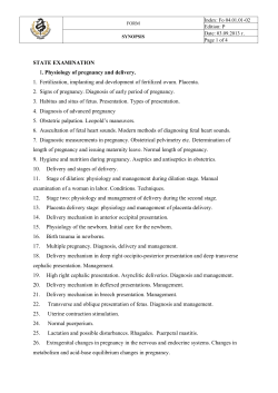 Obstetrics and Gynaecology