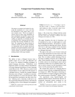 Unsupervised Translation Sense Clustering