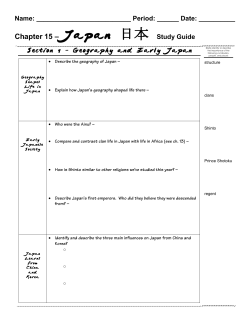 Chapter 15 &ndash; Japan 日本 Study Guide