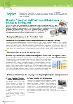 Environmental Report 2011